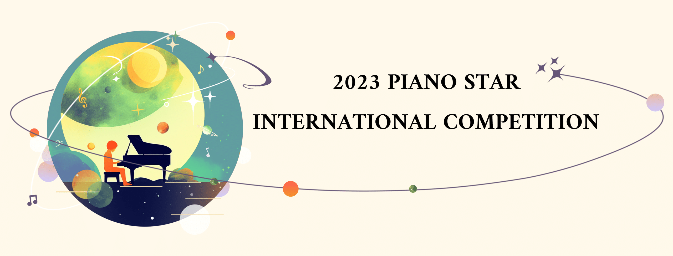 2023 Arthur Rubinstein Int. Piano Competition - 1st Prize Winner